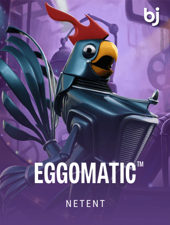 EggOMatic™png screenshot