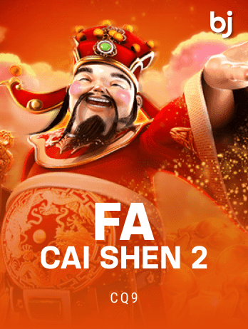 Fa Cai Shen screenshot