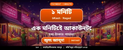 qqq777 স্লটে জিতে নিন পুরস্কার